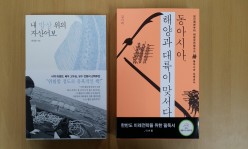 저서