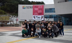정관박물관 단체사진